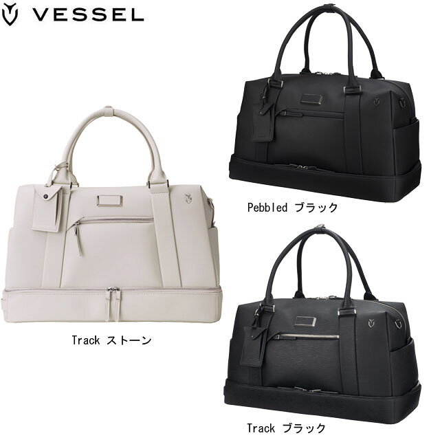 【送料無料】VESSEL ベゼル Signature 2.0 Boston ボストンバッグ 3102120