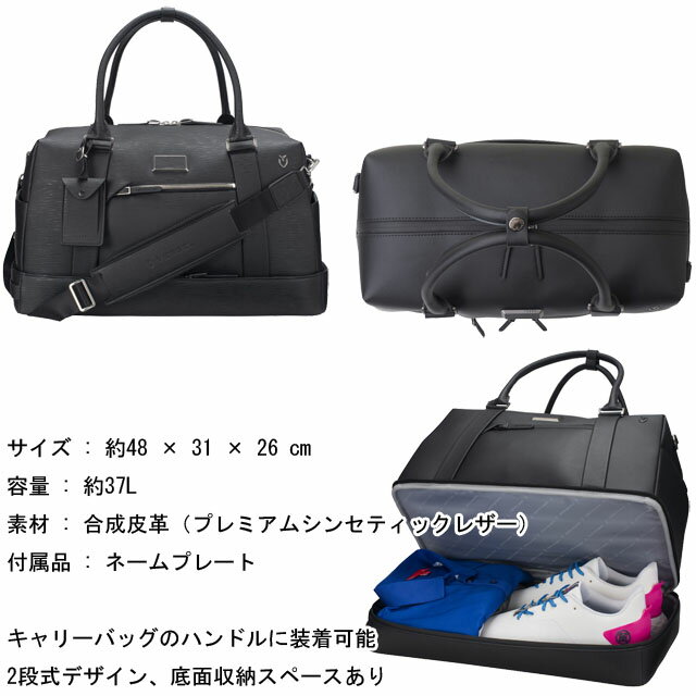 【送料無料】VESSEL ベゼル Signature 2.0 Boston ボストンバッグ 3102120