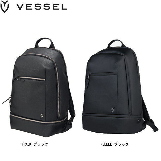 VESSEL ベゼル Signature 2.0 Plus Backpack 3104320 シグネチャー2.0 プラス バックパック