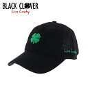 【送料無料　メール便】Black Clover ブラッククローバー キャップ SO SOFT #2 (BC5FFA09-90) GREEN/BLACK/WHITE