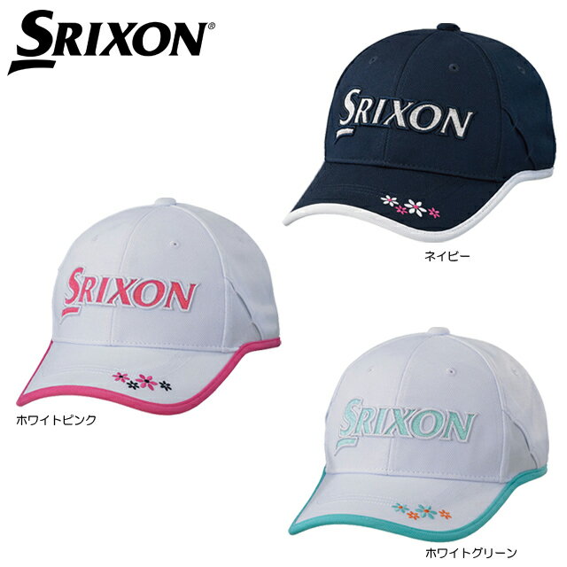 【送料無料　メール便】ダンロップ SRIXON スリクソン レディス キャップ SWH2152