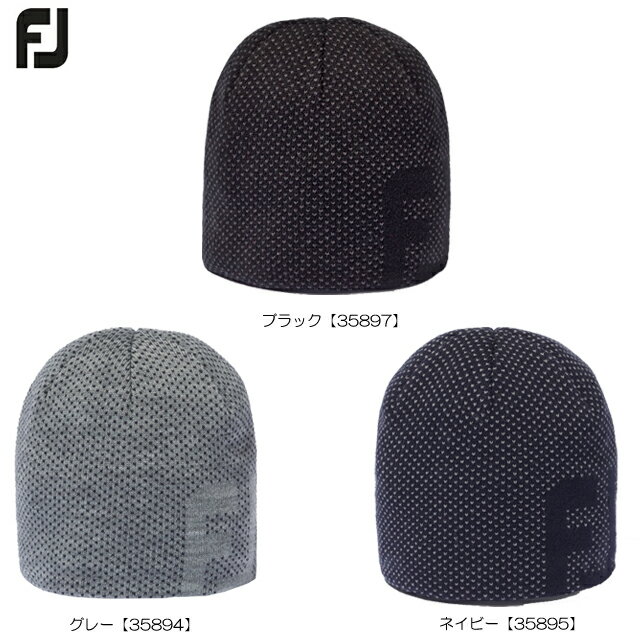 【送料無料　メール便】 FOOTJOY フットジョイ ロゴニット ビーニー (35894.35895.35897)
