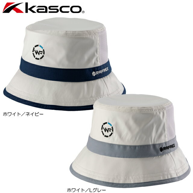 【送料無料 メール便】kasco キャスコ ウェザーフリー 放射冷却 ハット WFH-2350
