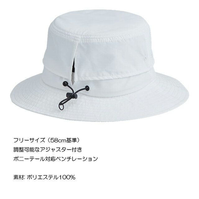 【送料無料 メール便】【2025年モデル】オノフ ONOFF バケットハット YOK0525