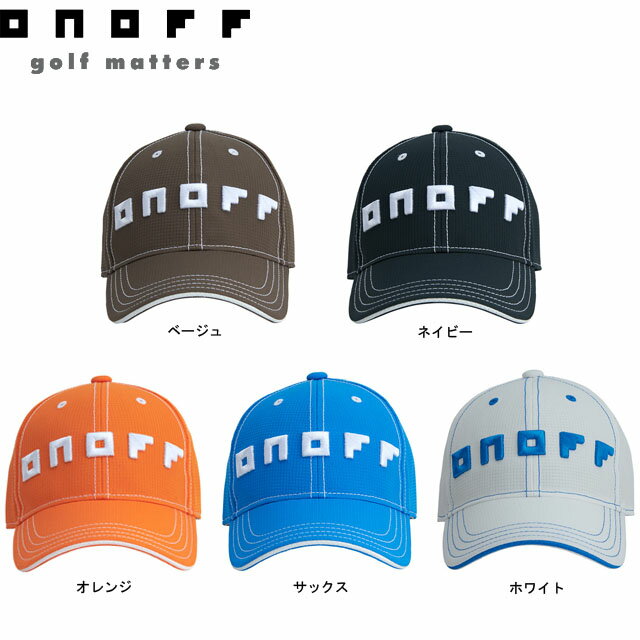 【送料無料　メール便】オノフ ONOFF キャップ YOK0922