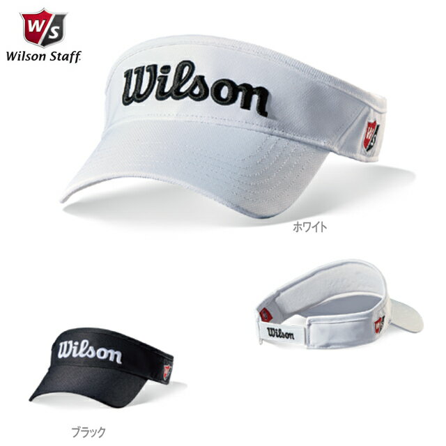 【送料無料　メール便】【2023年モデル】 WILSON ウィルソン VISOR サンバイザー WSV2335 WSV-2335