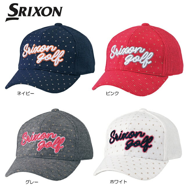 ダンロップ SRIXON スリクソン レディス ラメニットキャップ SWH0169