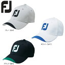 【送料無料　メール便】 FOOTJOY フットジョイ FJボアキャップ FJHW1803