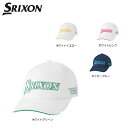 【送料無料　メール便】【2019年モデル】ダンロップ SRIXON スリクソン オートフォーカス レディス キャップ SWH9150