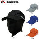 【送料無料 メール便】【特価】kasco キャスコ メンズ レイン キャップ VSRC-1535 VSRC1535 レインウエア VS-TOUR