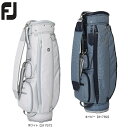 【送料無料】FOOTJOY フットジョイ FJ アーガイルシリーズ ゴルフバッグ キャディバッグ （31757）（31759）