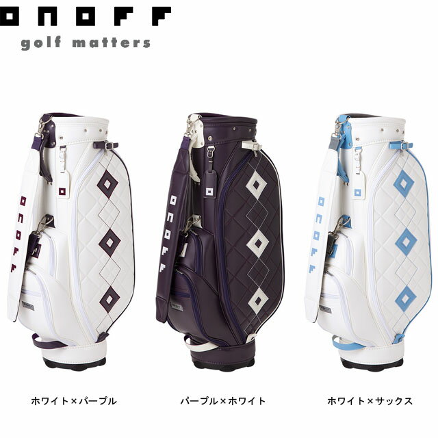 【送料無料】オノフ ONOFF レディス キャディバック OB7921