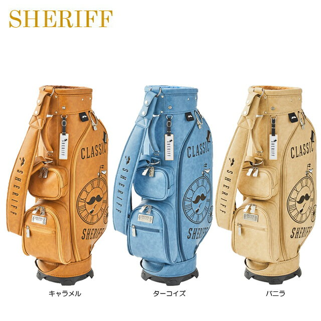 【送料無料】【2021年モデル】【クラシックシリーズ】SHERIFF シェリフ 数量限定モデル キャディバッグ SFC-012 CB