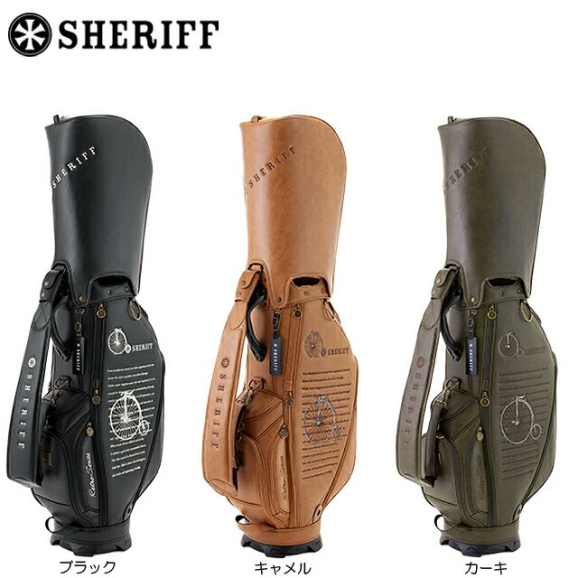 【送料無料】【レトロシリーズ】【2025年モデル】SHERIFF シェリフ 数量限定モデル キャディバッグ SFR..