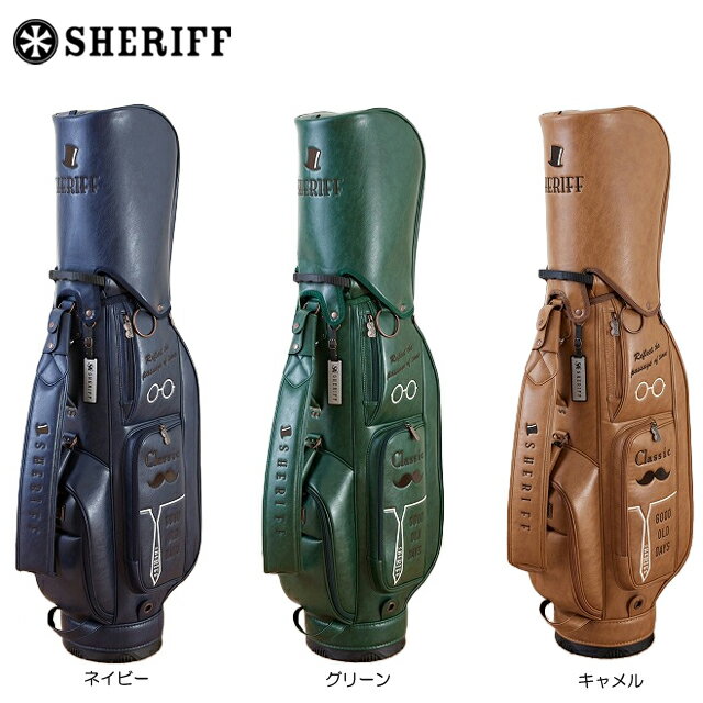 SHERIFF シェリフ 数量限定モデル キャディバッグ SFC-016 CB