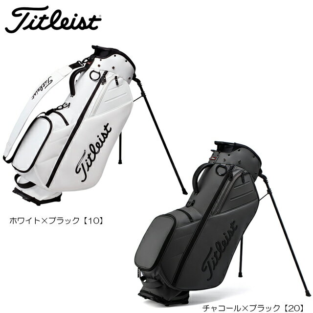 【送料無料】【日本正規品】 Titleist タイトリスト パフォーマンススポーツ スタンドバッグ キャディバッグ TB22SXPSK