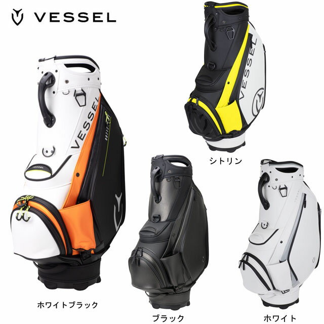 【送料無料】VESSEL ベゼル PRIME Staff プライムスタッフ キャディバッグ 1071119