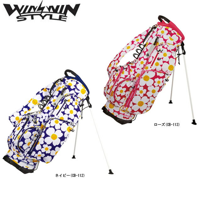 【送料無料】WINWIN STYLE ウィンウィン スタイル WINWIN FLOWER LIGHT WEIGHT STAND BAG(フラワー) スタンド キャディバッグ