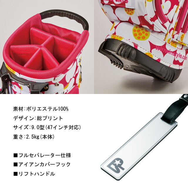 【送料無料】WINWIN STYLE ウィンウィン スタイル WINWIN FLOWER LIGHT WEIGHT STAND BAG(フラワー) スタンド キャディバッグ