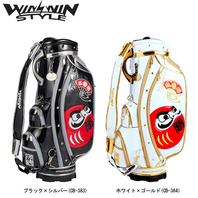 WINWIN STYLE ウィンウィン スタイル だるま/DARUMA CART BAG GOLD&SILVER Version LEM キャディバッグ