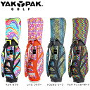 【送料無料】【2023年モデル】YAKPAK ヤックパック キャディバッグ YP-002