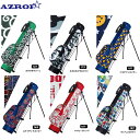 【送料無料】アズロフ AZROF ビッグセルスタンドバッグ AZ-BSSC01 (NO.161.175.181.184.187.189)