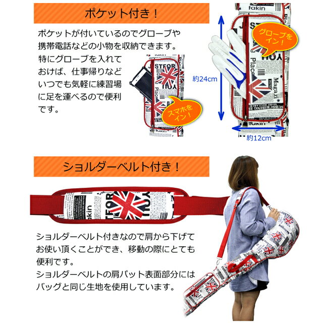 【送料無料】アズロフ AZROF ソフトクラブケース AZ-CC01 (NO.25.33.38.86.104.143)