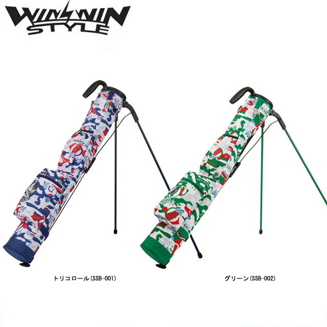 【送料無料】WINWIN STYLE ウィンウィン スタイル GET BIRDIE! CAMO SELF STAND BAG セルフスタンドバッグ