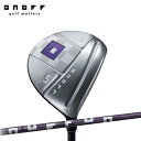 【送料無料】【2023年モデル】オノフ ONOFF Fairway Arms LADY レディ専用設計 フェアウェイウッド SMOOTH KICK LP-423...