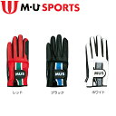 【送料無料　メール便】 MU SPORTS メンズ グローブ 703V6850