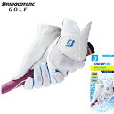 【送料無料 メール便】【2025年モデル】BRIDGESTONE GOLF ブリヂストン ULTRA GRIP COOL LADY(両手用) ウルトラグリップ ...