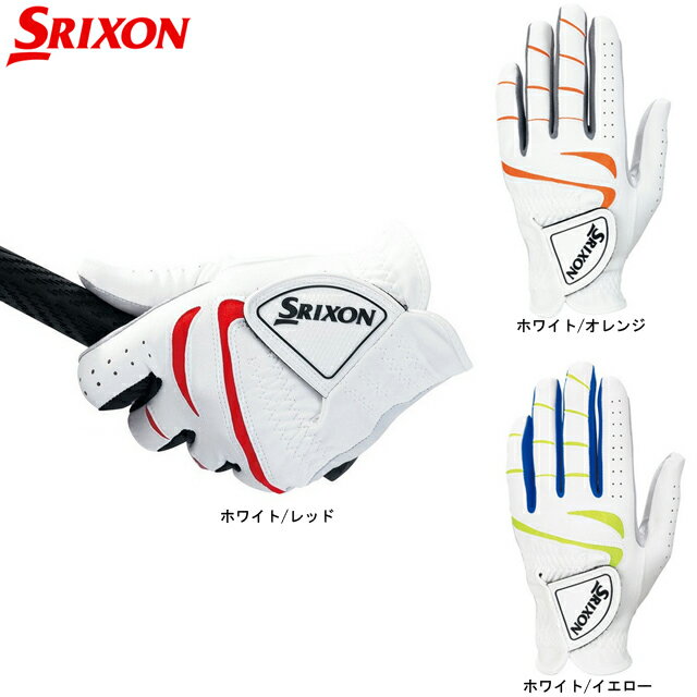 y@[ցz_bv XN\ SRIXON GGG-S014 YStO[u