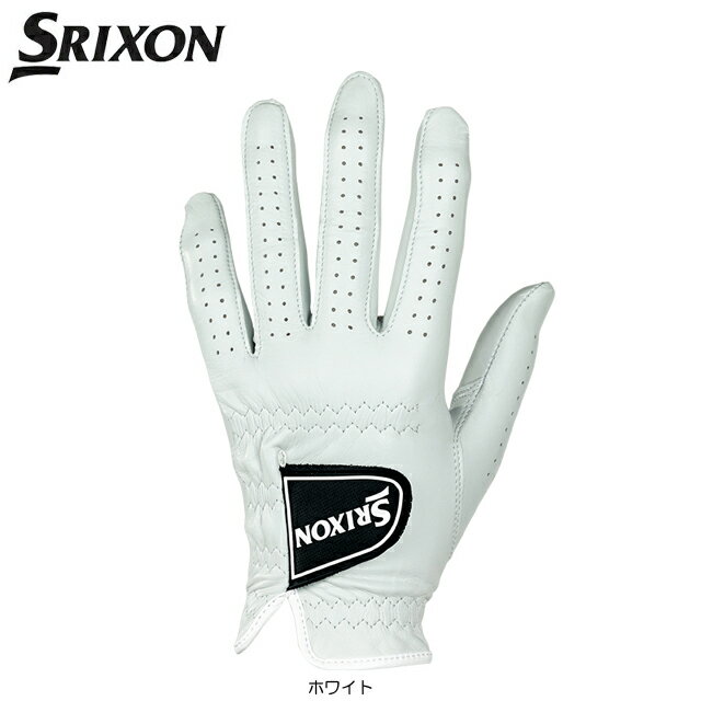  ダンロップ スリクソン SRIXON GGG-S027 エチオピアンシープ 羊革 プロシリーズ メンズ ゴルフグローブ