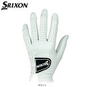 【送料無料　メール便】 ダンロップ スリクソン SRIXON GGG-S027 エチオピアンシープ 羊革 プロシリーズ メンズ ゴルフグローブ