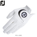 【7/19-7/26限定●全品ポイント10倍(エントリー要)】【送料無料 メール便】 FOOTJOY フットジョイ ナノロック ネオ メンズ ゴルフグローブ FGNN21