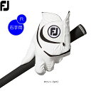   FOOTJOY フットジョイ Weathersof ウェザーソフ FGWF3LH