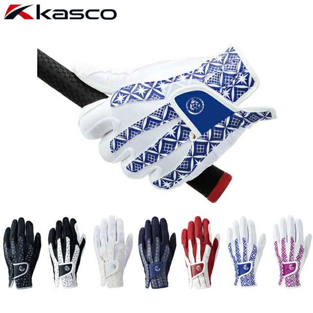 【送料無料 メール便】キャスコ kasco 男の粋 ゴルフグローブ フリーサイズ SF-1818