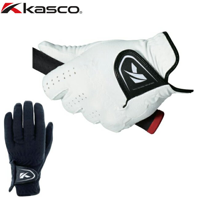 【1/24-1/29限定●全品ポイント10倍(エントリー要)】 【送料無料 メール便】キャスコ kasco DNA　スエード ゴルフグローブ SF-2010