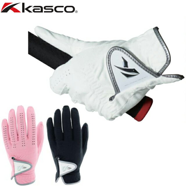 y@[ցzLXR kasco DNA XG[h fBX StO[u SF-2010L