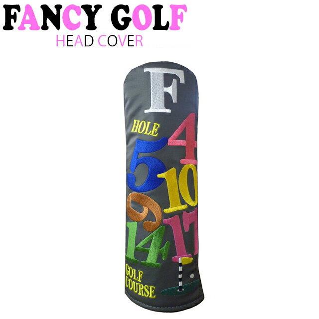 FANCY GOLF ファンシーゴルフ フェアウェイウッド用 ヘッドカバー FAN-FW0001
