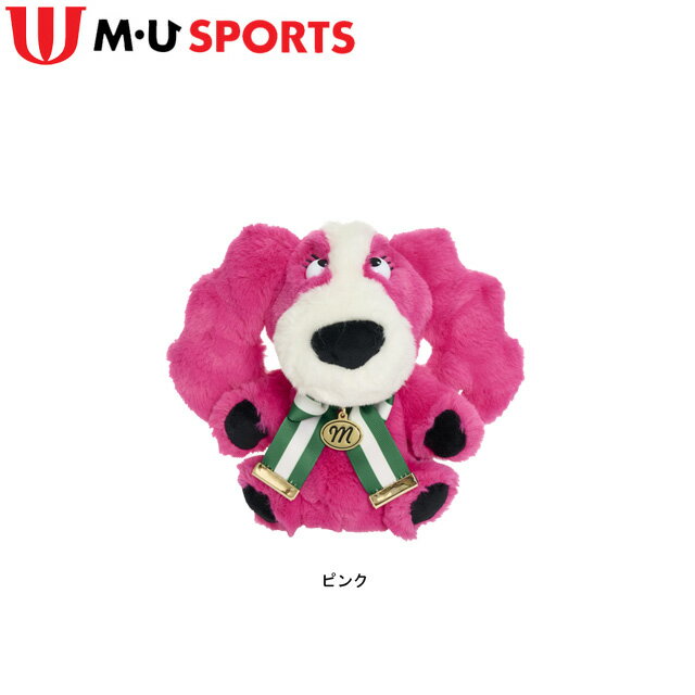 【送料無料】 MU SPORTS フワフワボア Melu ユーティリティ用 ヘッドカバー 703H6552