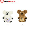 【送料無料】 MU SPORTS フワフワボア ShuShu ユーティリティ用 ヘッドカバー 703H6554