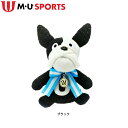 【7/19-7/26限定●全品ポイント10倍(エントリー要)】【送料無料】 MU SPORTS ミックスツイードUMO ヘッドカバー ユーティリティ用 703J3550
