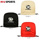 【送料無料　メール便】【2023年モデル】 MU SPORTS 相良刺繍トンネルモチーフ アイアンカバー 703J6540