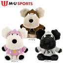 【8/24-8/27まで限定●全品ポイント10倍(エントリー要)】【送料無料】 MU SPORTS 兎毛ふわふわパーカー ドライバー用 ヘッドカバー 703Q3500