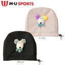 【7/19-7/26限定●全品ポイント10倍(エントリー要)】【送料無料 メール便】 MU SPORTS マルチニュアンスカラー アイアンカバー 703Q3540