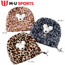 【7/19-7/26限定●全品ポイント10倍(エントリー要)】【送料無料 メール便】 MU SPORTS 兎毛ふわふわ 肉球 ヒョウ柄 アイアンカバー 703Q6540
