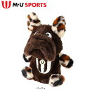 【8/24-8/27まで限定●全品ポイント10倍(エントリー要)】【送料無料】 MU SPORTS 兎毛ふわふわ Umo ヒョウ柄 フェアウェイウッド用ヘッドカバー 703Q6580