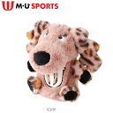 【7/19-7/26限定●全品ポイント10倍(エントリー要)】【送料無料】 MU SPORTS 兎毛ふわふわ Melu ヒョウ柄 フェアウェイウッド用ヘッドカバー 703Q6582