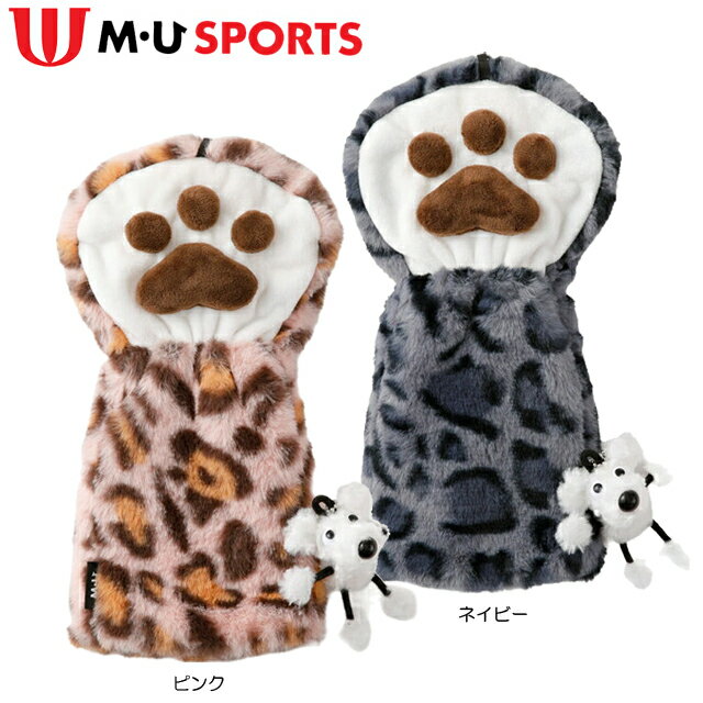 6/22-6/27ʥݥ10(ȥ꡼)̵ۡ ᡼ء MU SPORTS Ӥդդ  ҥ祦 ե...